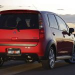 mitsubishi_coltralliart_rg_ser1_07